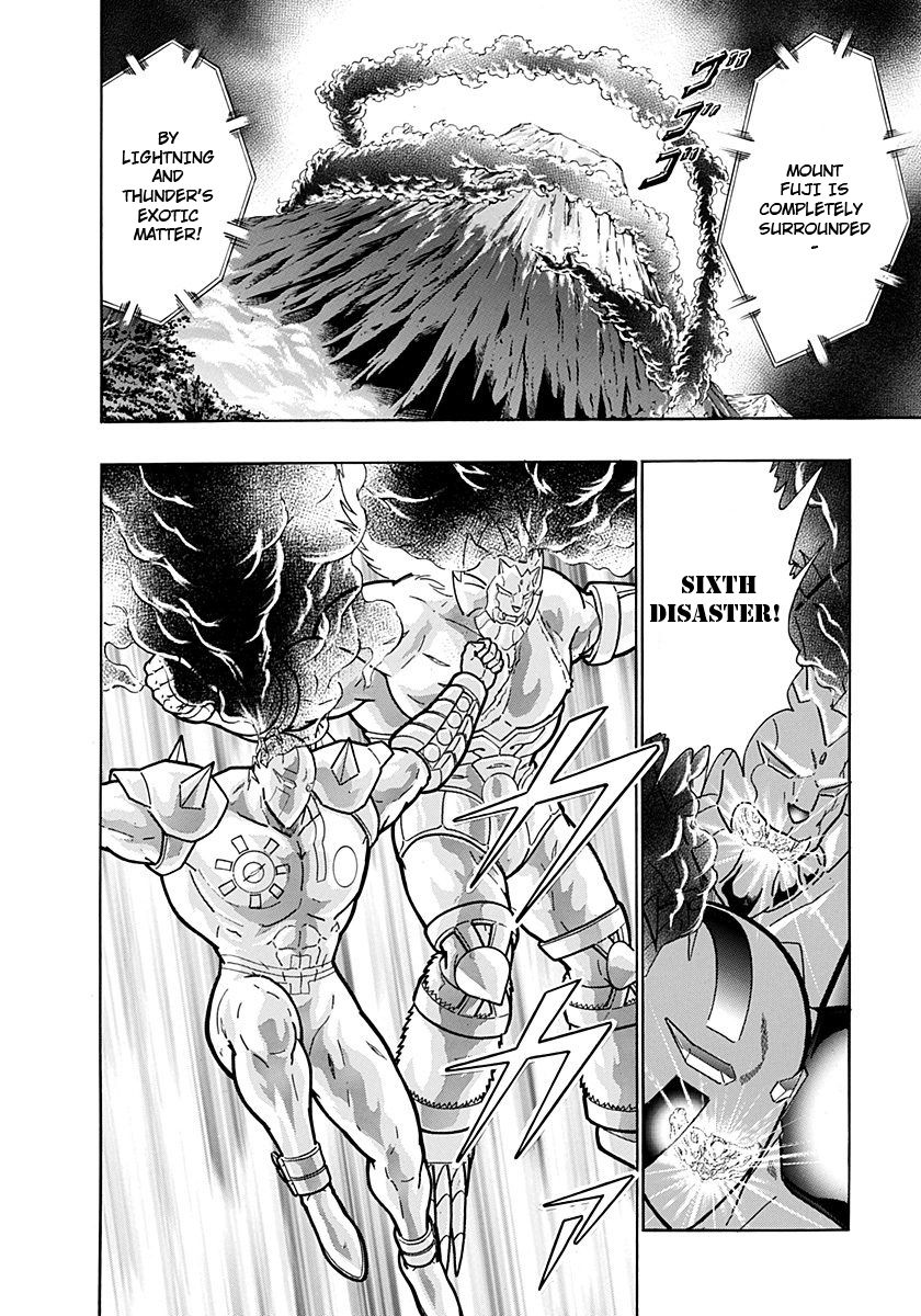 Kinnikuman Nisei chapter 243 page 8