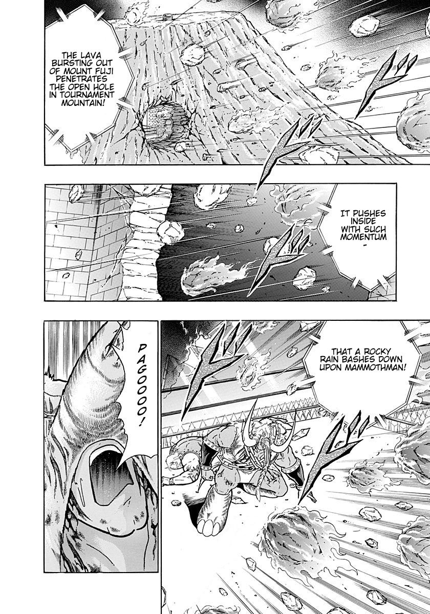 Kinnikuman Nisei chapter 244 page 10