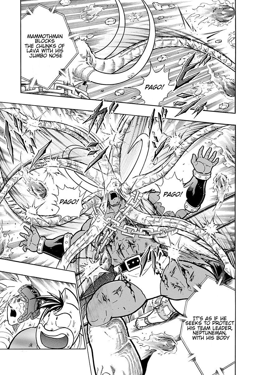 Kinnikuman Nisei chapter 244 page 11