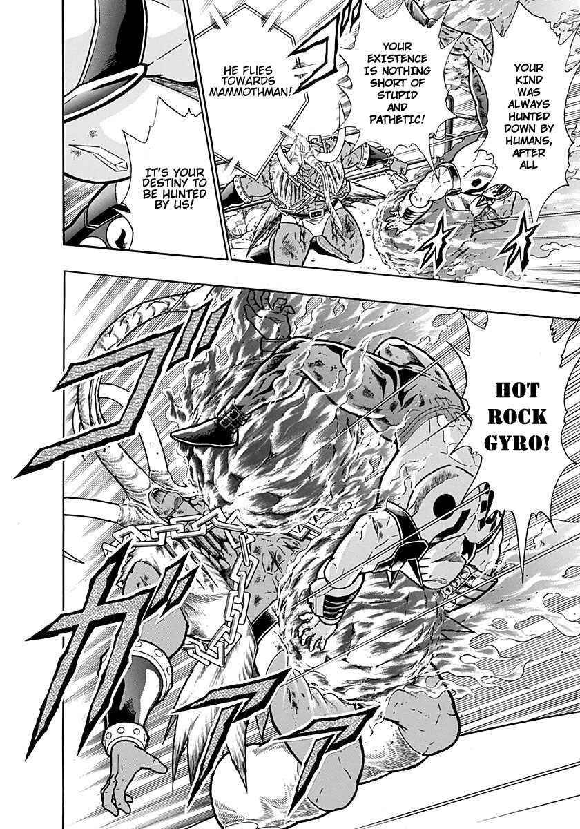 Kinnikuman Nisei chapter 244 page 16