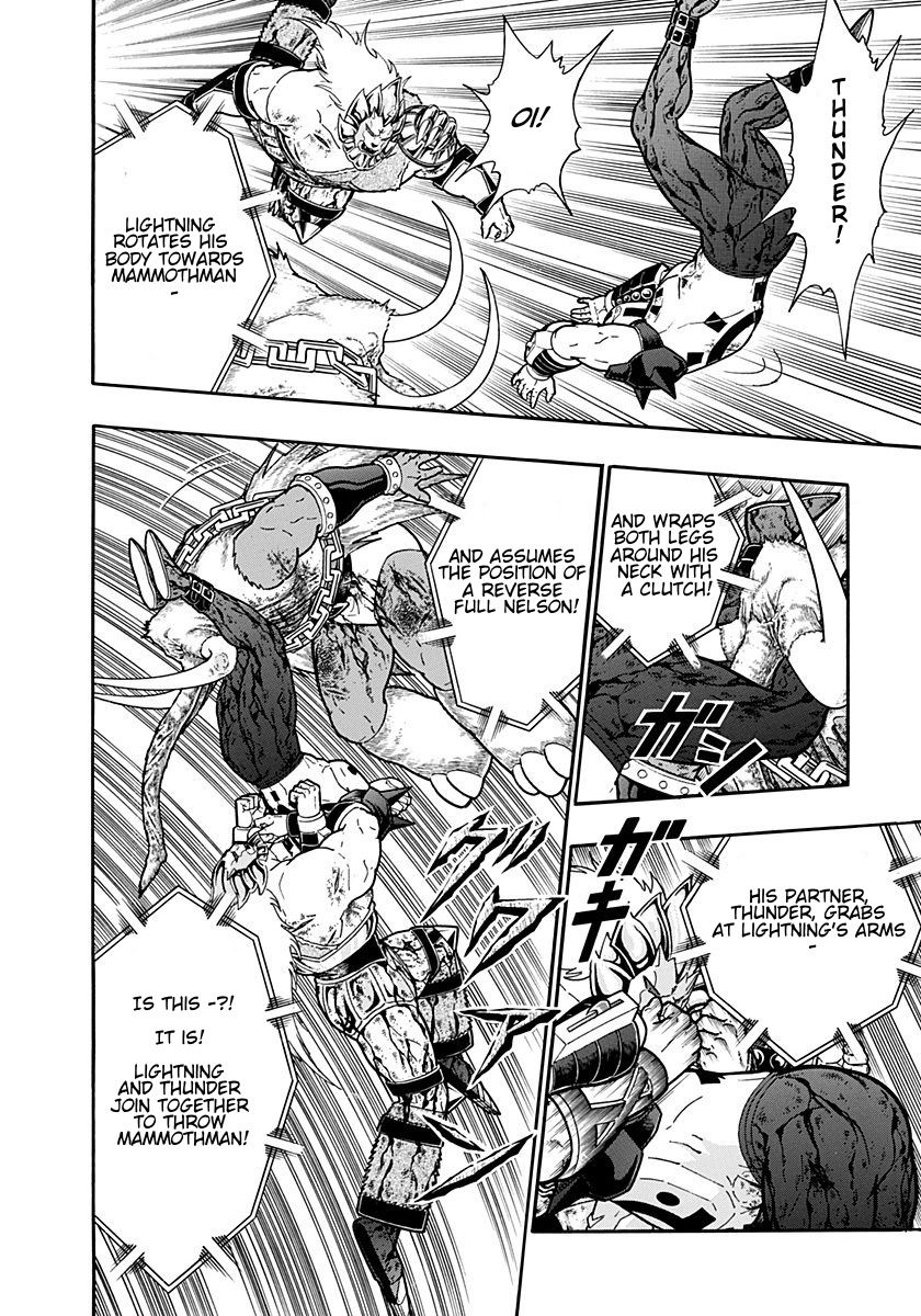 Kinnikuman Nisei chapter 244 page 18