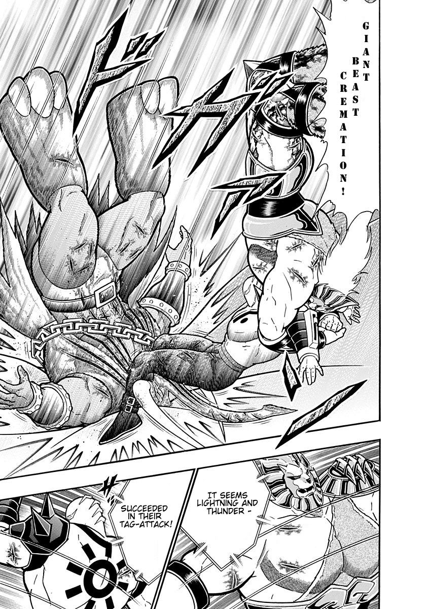 Kinnikuman Nisei chapter 244 page 19