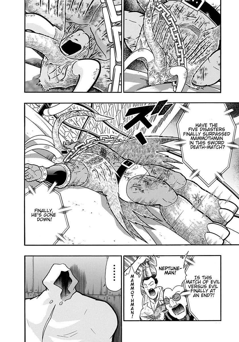 Kinnikuman Nisei chapter 244 page 20