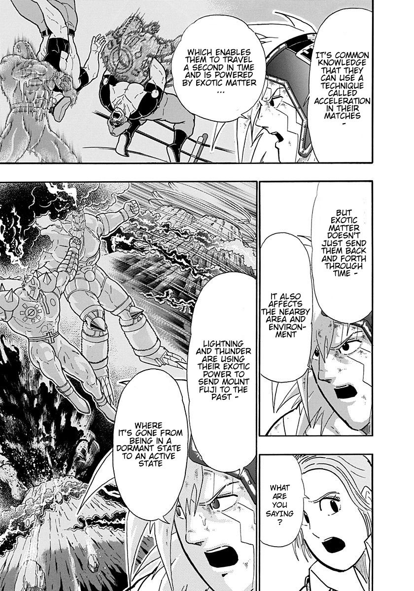 Kinnikuman Nisei chapter 244 page 5