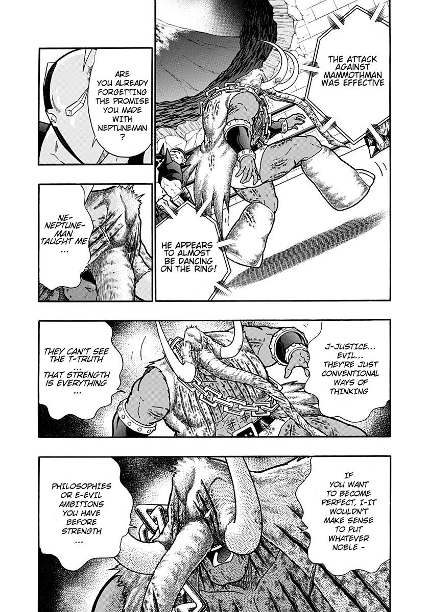 Kinnikuman Nisei chapter 245 page 9