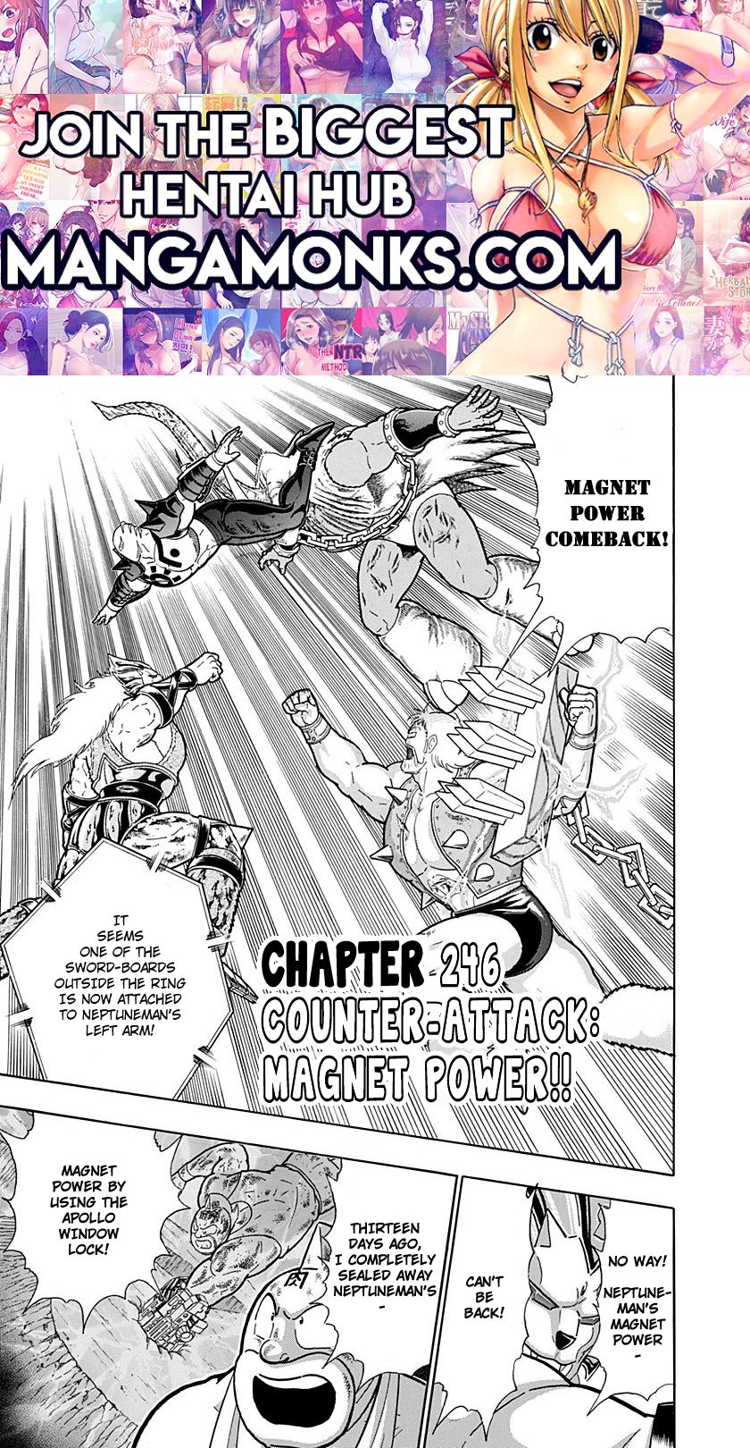 Kinnikuman Nisei chapter 246 page 1