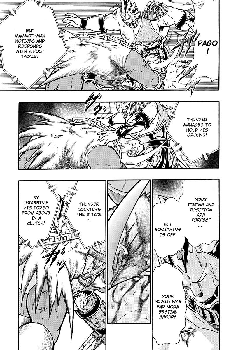 Kinnikuman Nisei chapter 246 page 15