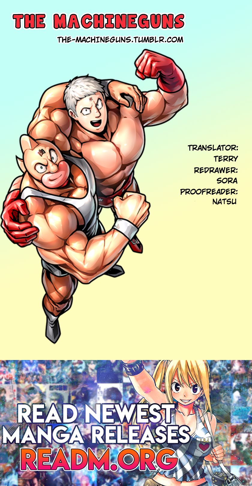 Kinnikuman Nisei chapter 246 page 21