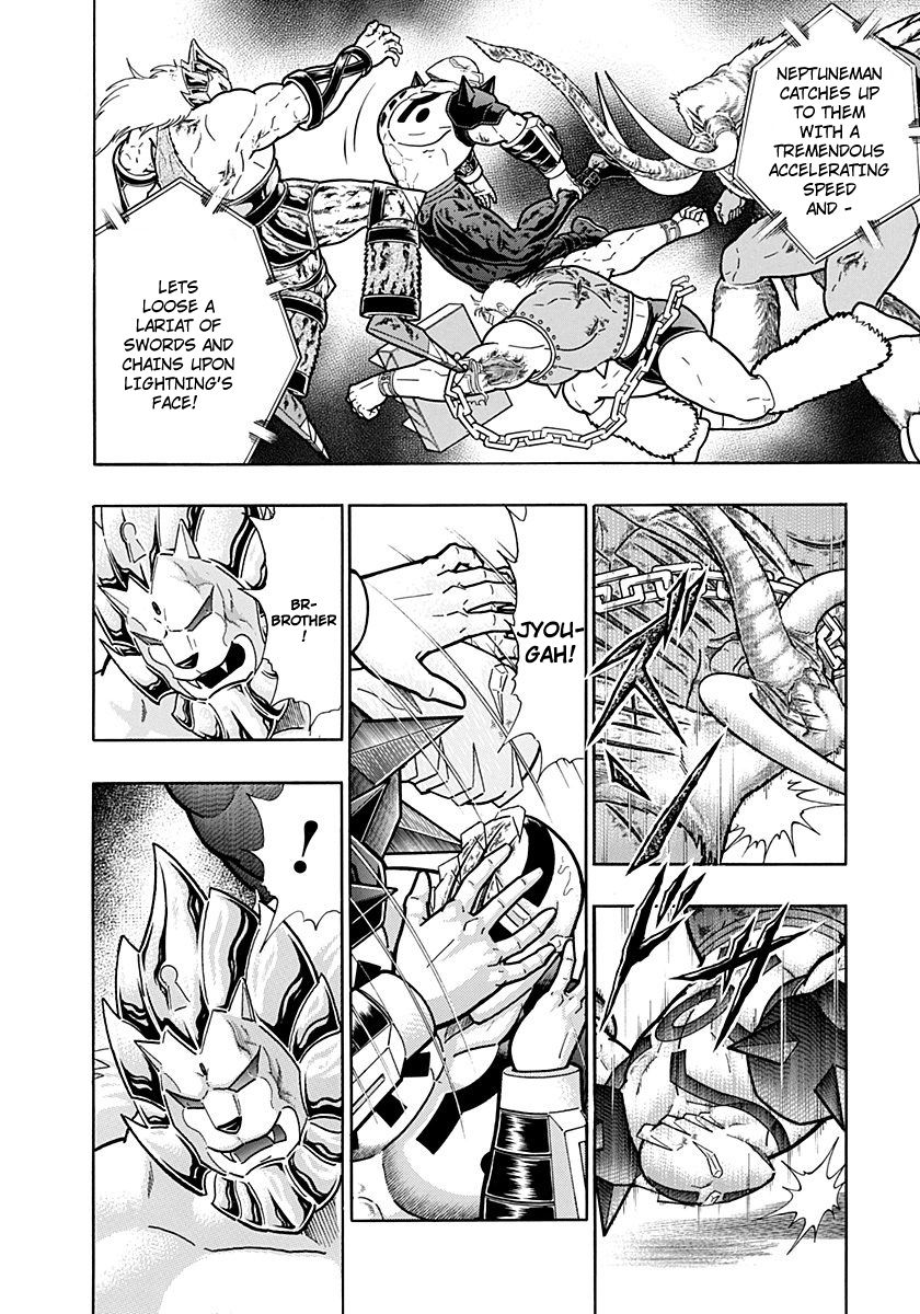 Kinnikuman Nisei chapter 246 page 4