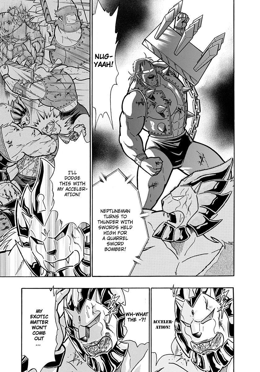 Kinnikuman Nisei chapter 246 page 5