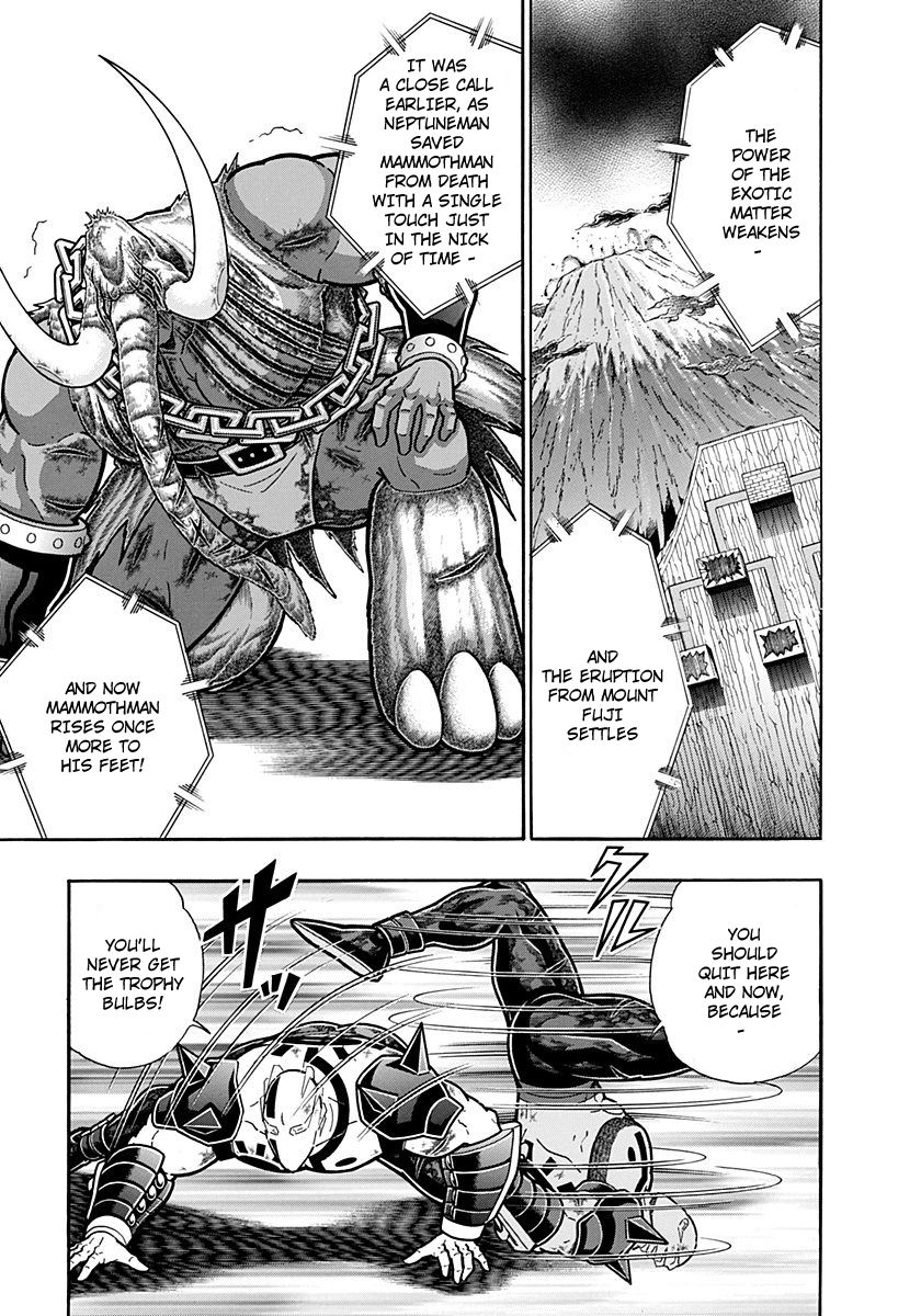 Kinnikuman Nisei chapter 246 page 9