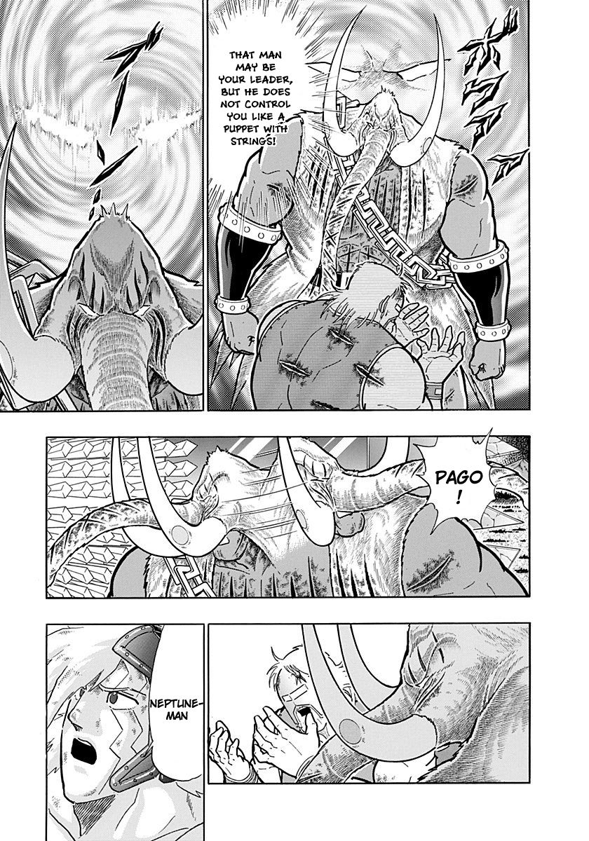 Kinnikuman Nisei chapter 247 page 13