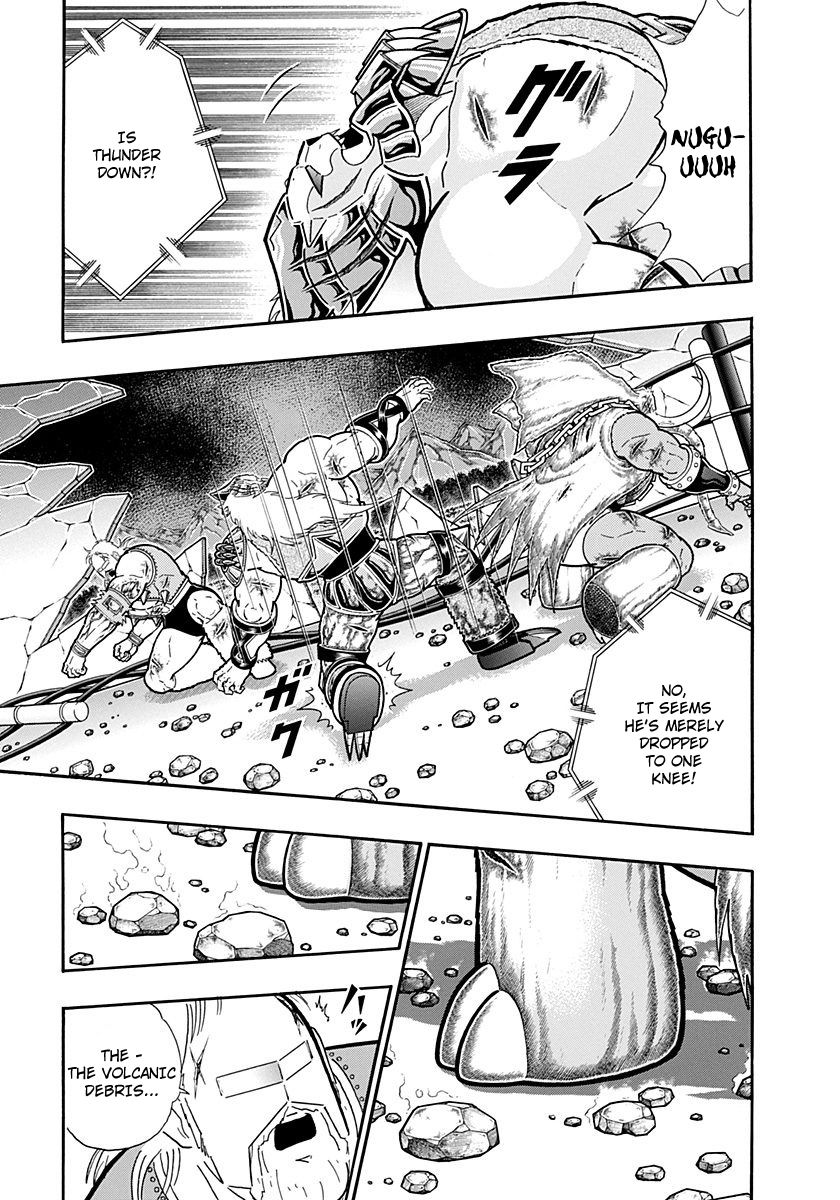 Kinnikuman Nisei chapter 247 page 17