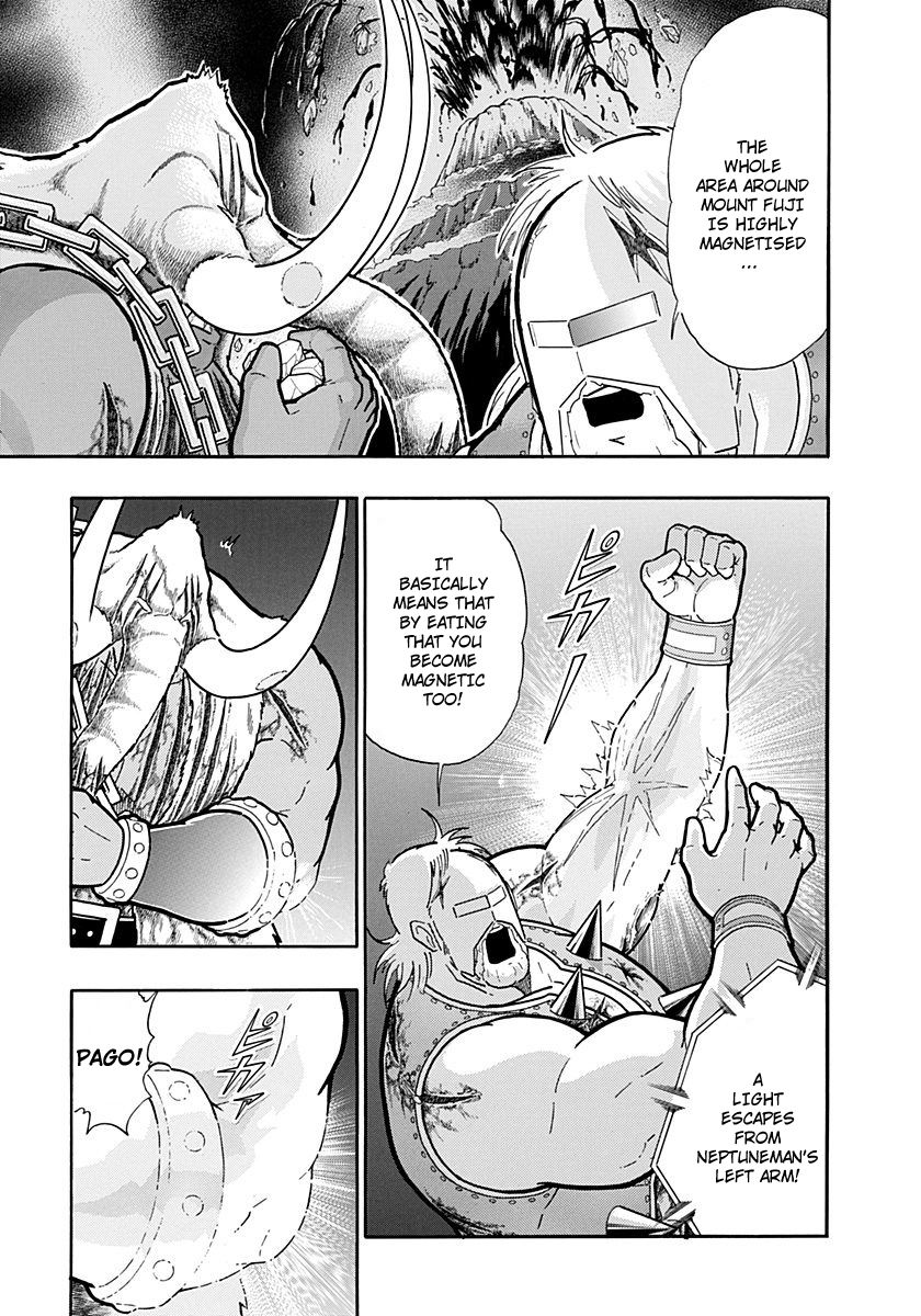 Kinnikuman Nisei chapter 247 page 19