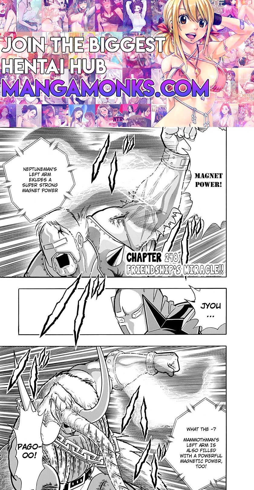 Kinnikuman Nisei chapter 248 page 1