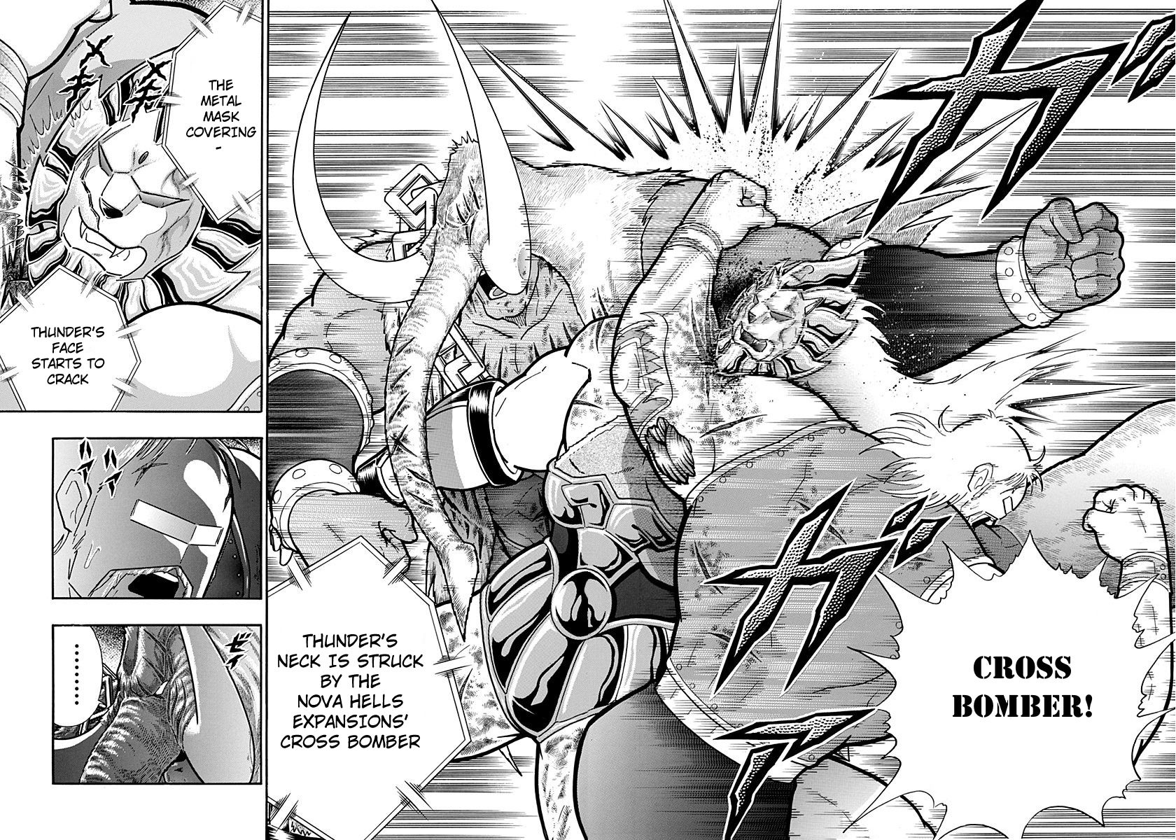 Kinnikuman Nisei chapter 248 page 18