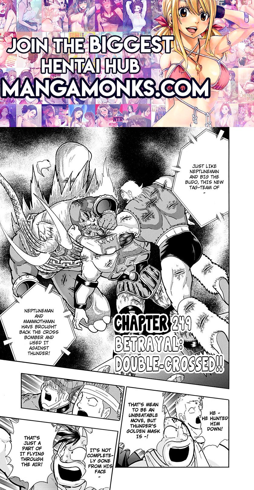 Kinnikuman Nisei chapter 249 page 1