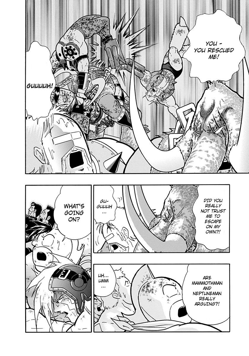 Kinnikuman Nisei chapter 249 page 12