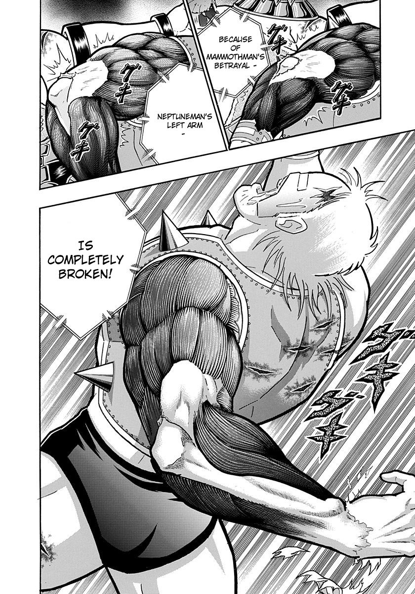 Kinnikuman Nisei chapter 249 page 18