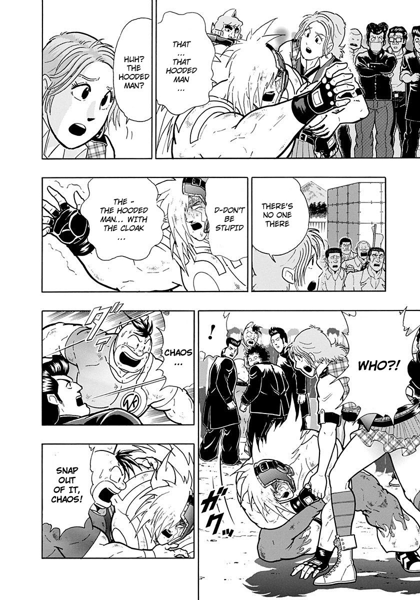Kinnikuman Nisei chapter 249 page 8