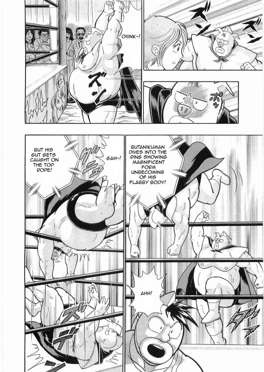 Kinnikuman Nisei chapter 25 page 6