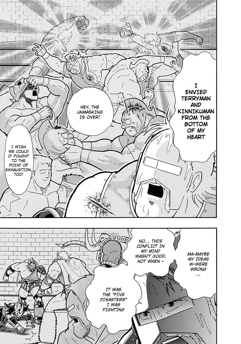 Kinnikuman Nisei chapter 250 page 11