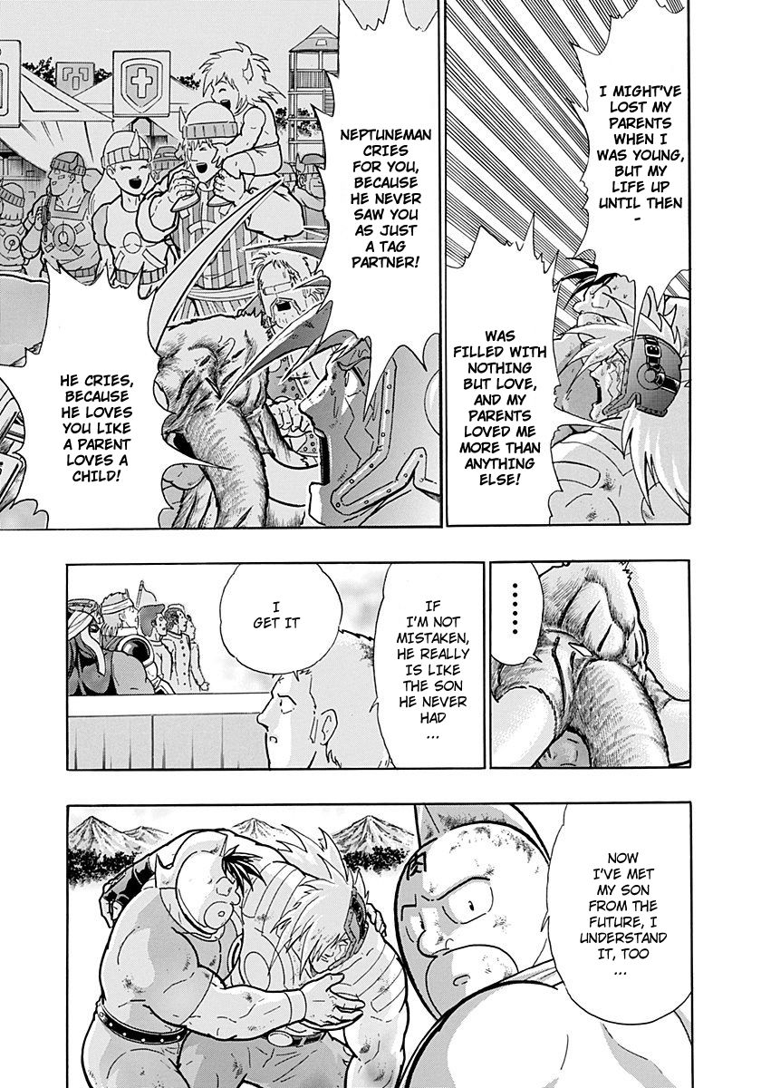 Kinnikuman Nisei chapter 250 page 13