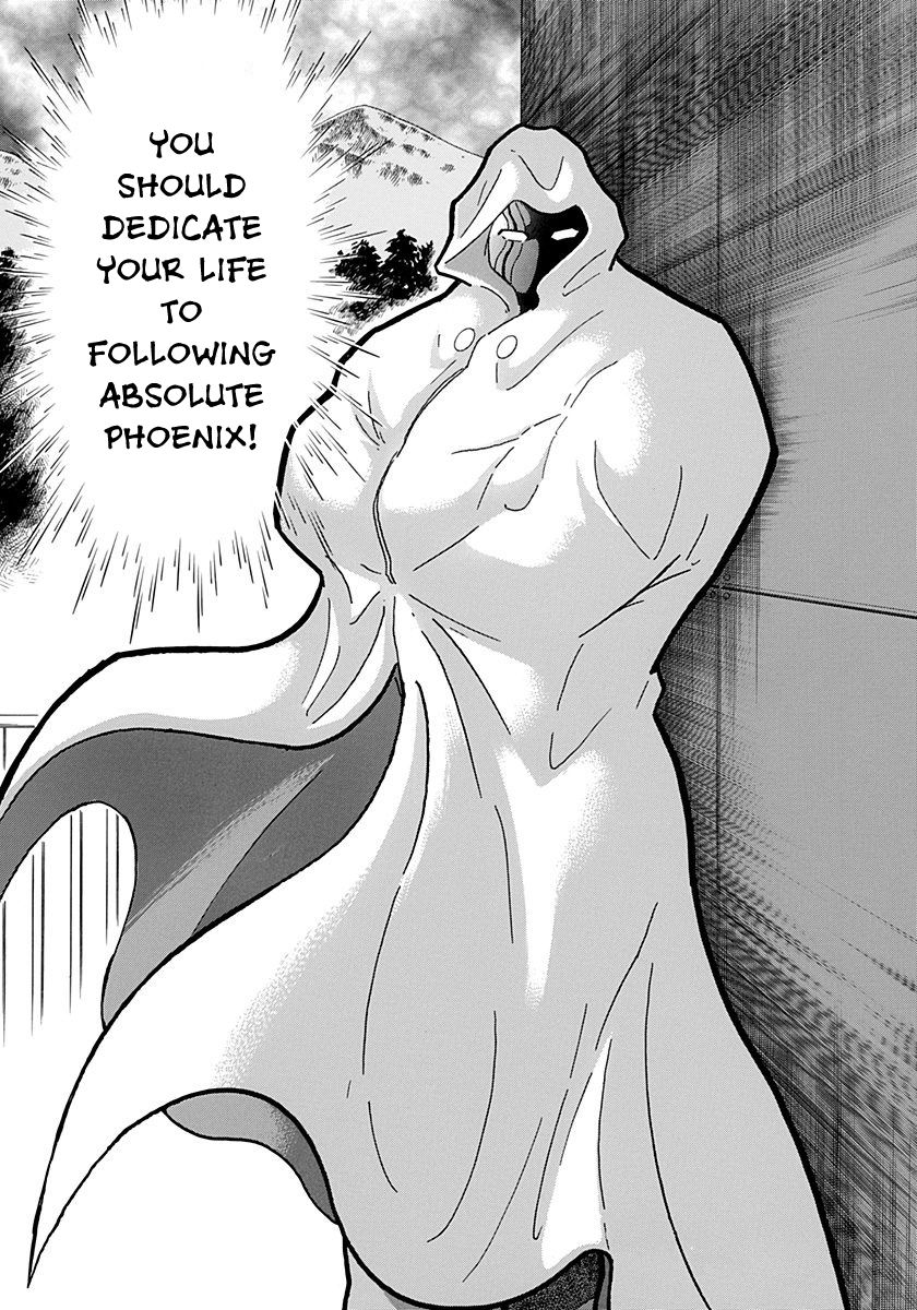 Kinnikuman Nisei chapter 250 page 18