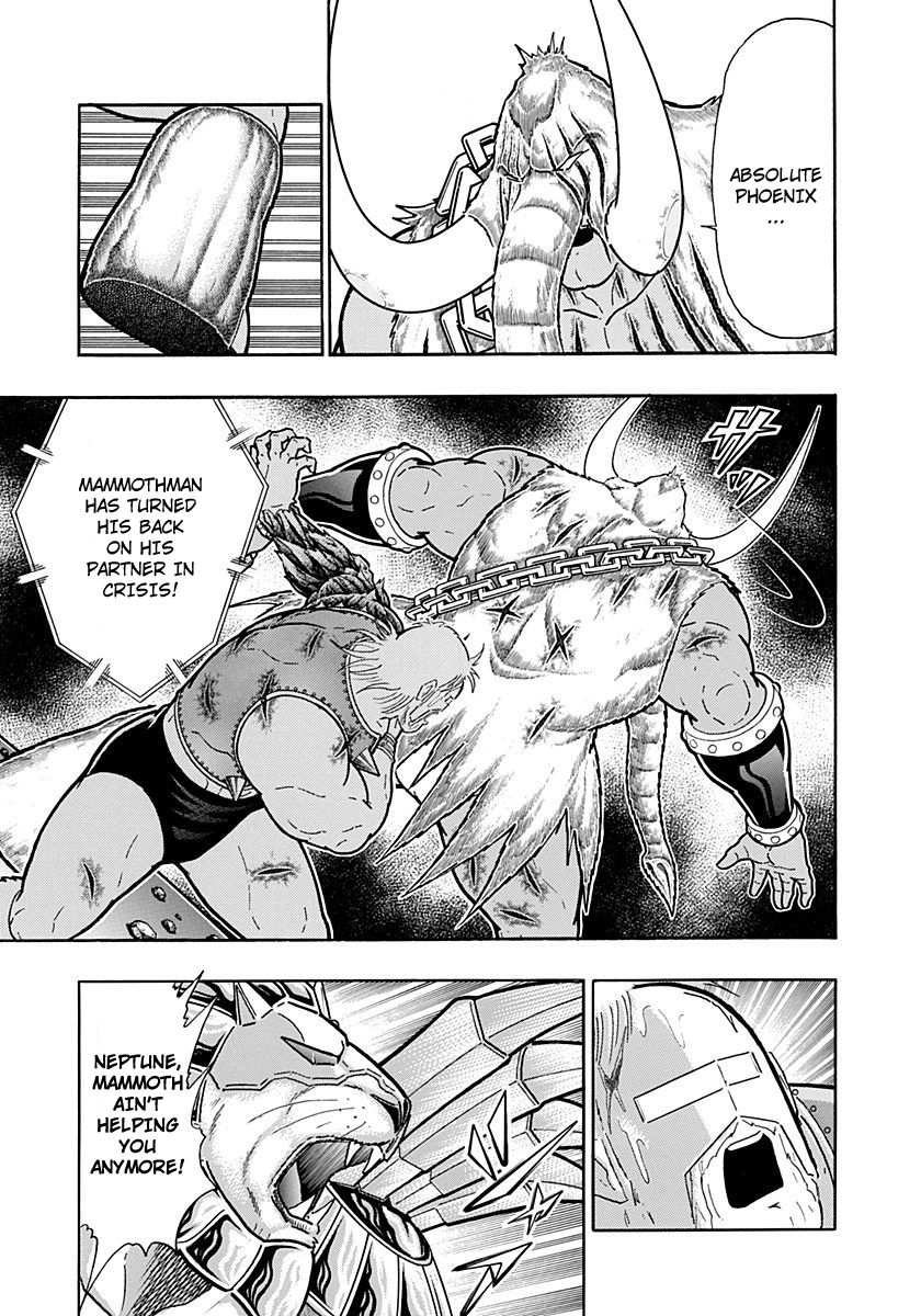 Kinnikuman Nisei chapter 250 page 19