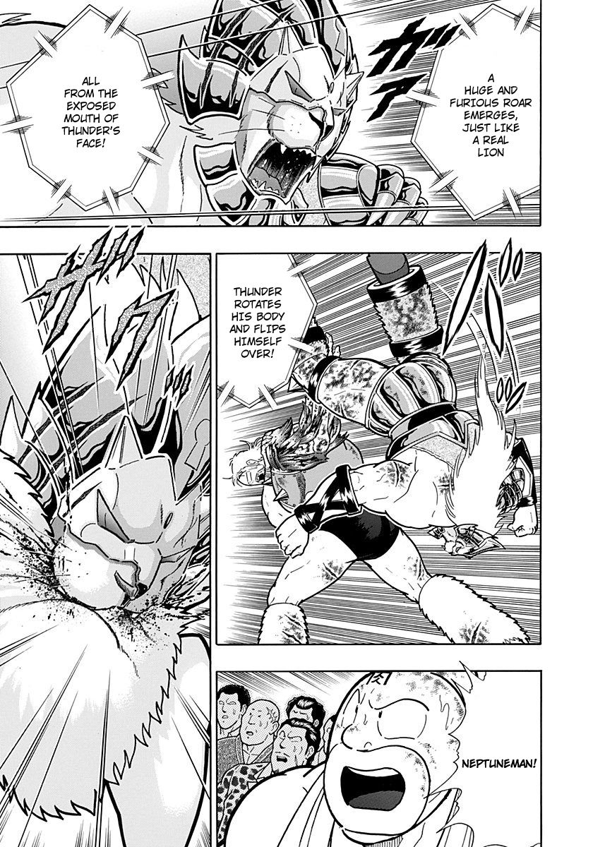 Kinnikuman Nisei chapter 250 page 7