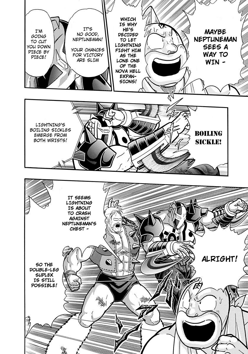 Kinnikuman Nisei chapter 251 page 10