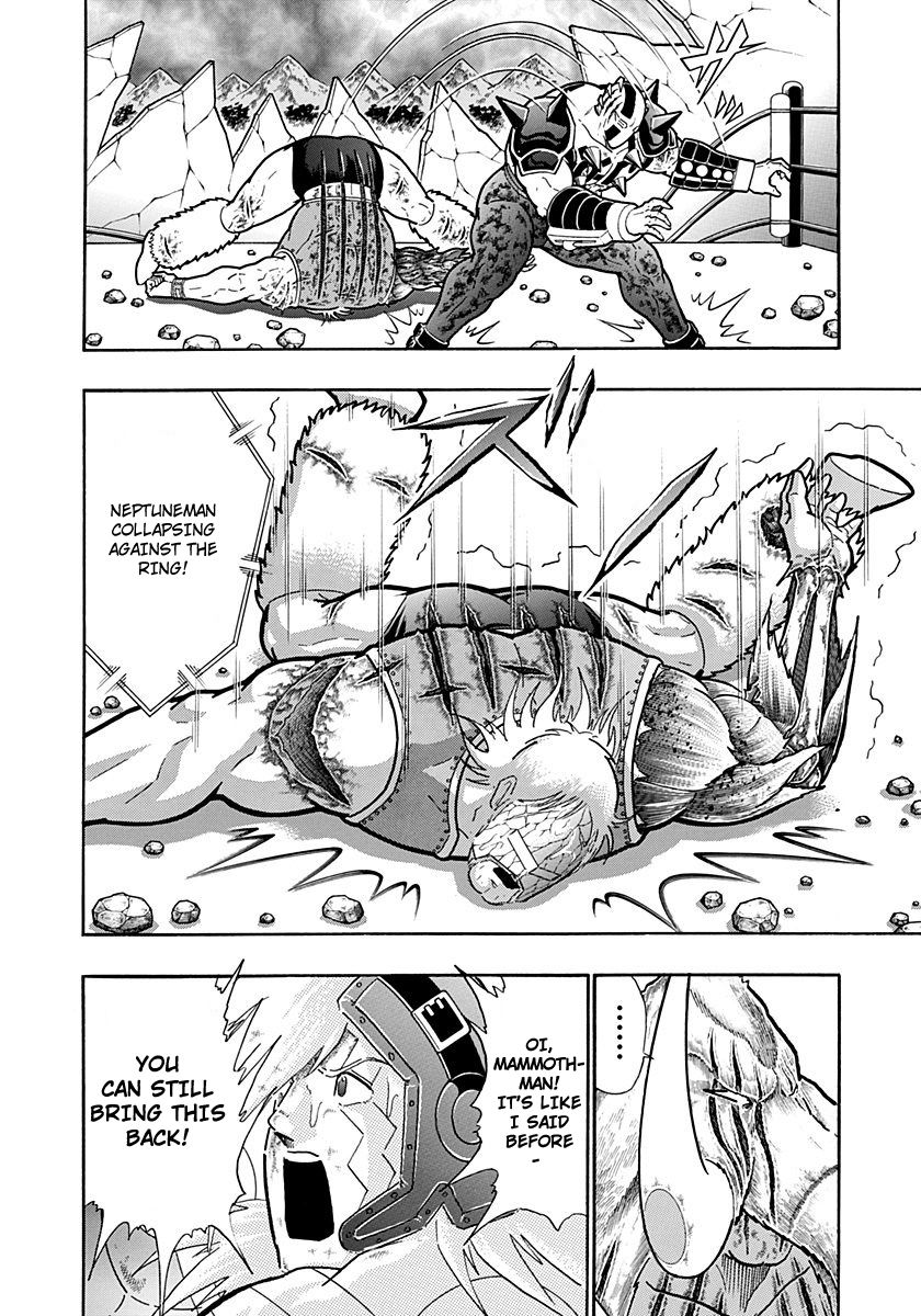 Kinnikuman Nisei chapter 251 page 16