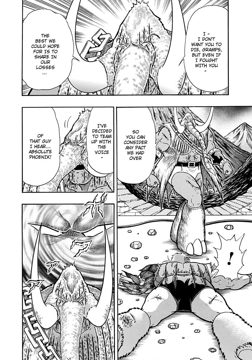 Kinnikuman Nisei chapter 251 page 18