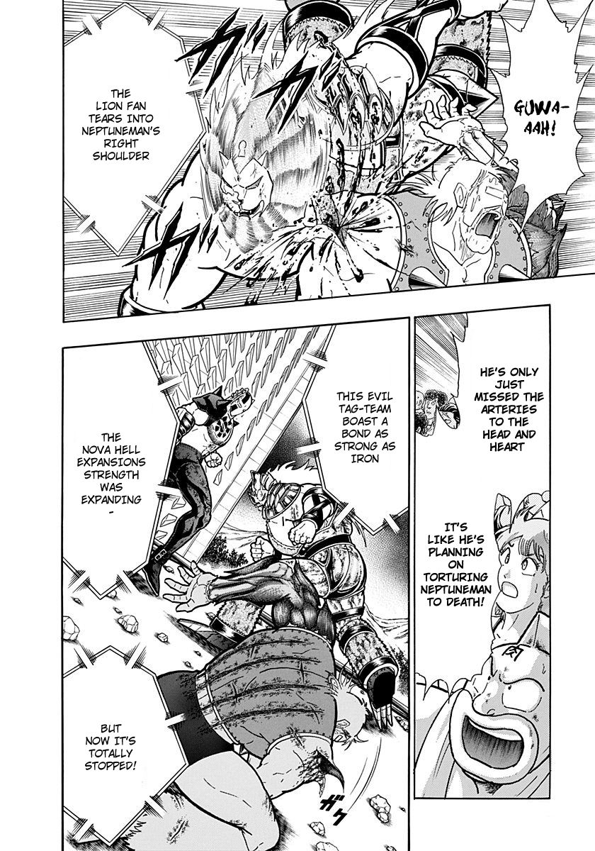 Kinnikuman Nisei chapter 251 page 4