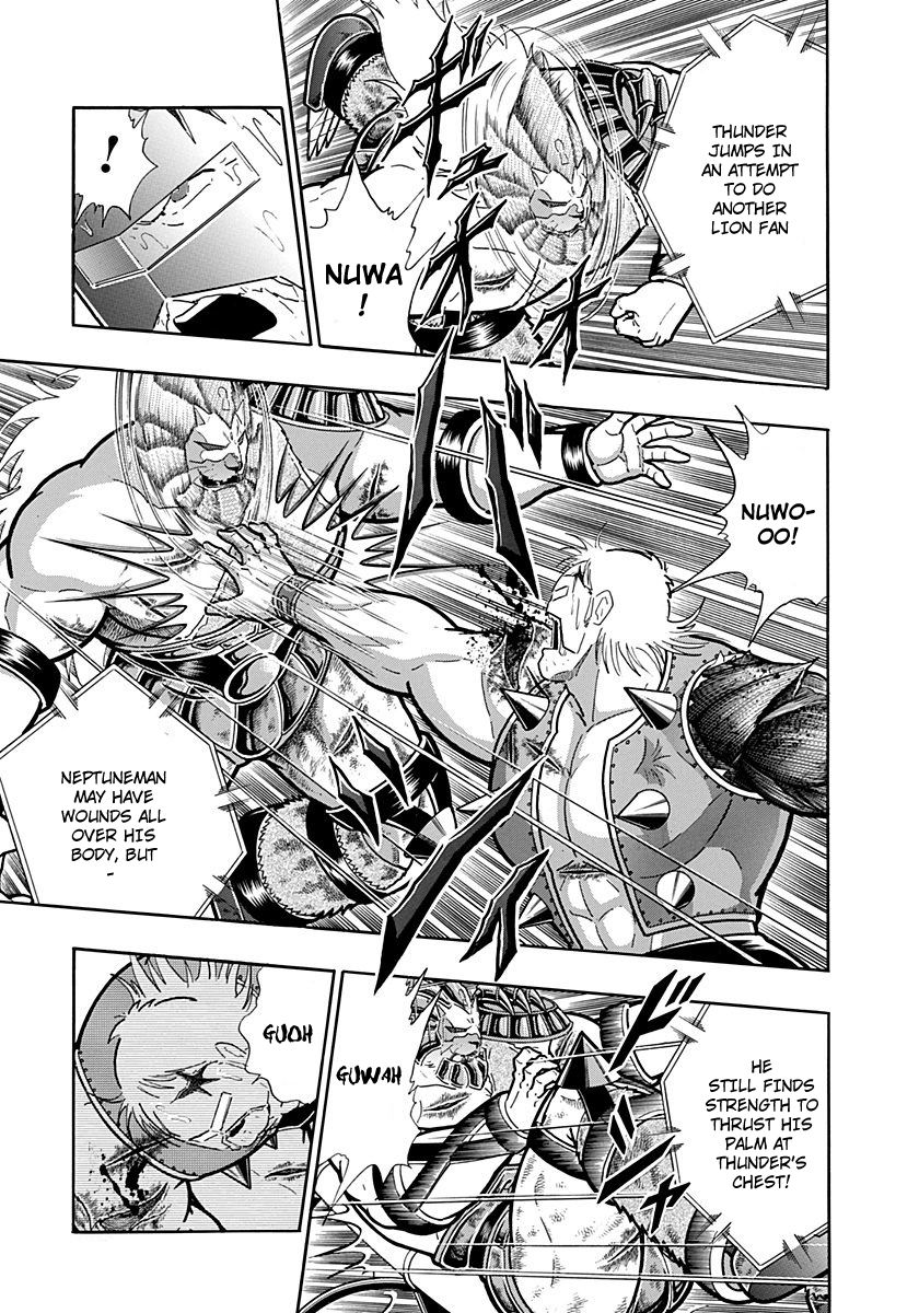 Kinnikuman Nisei chapter 251 page 5