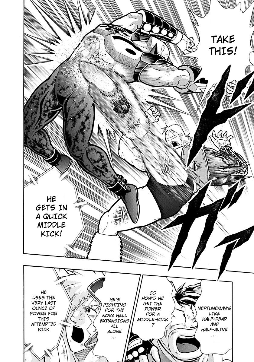 Kinnikuman Nisei chapter 251 page 8