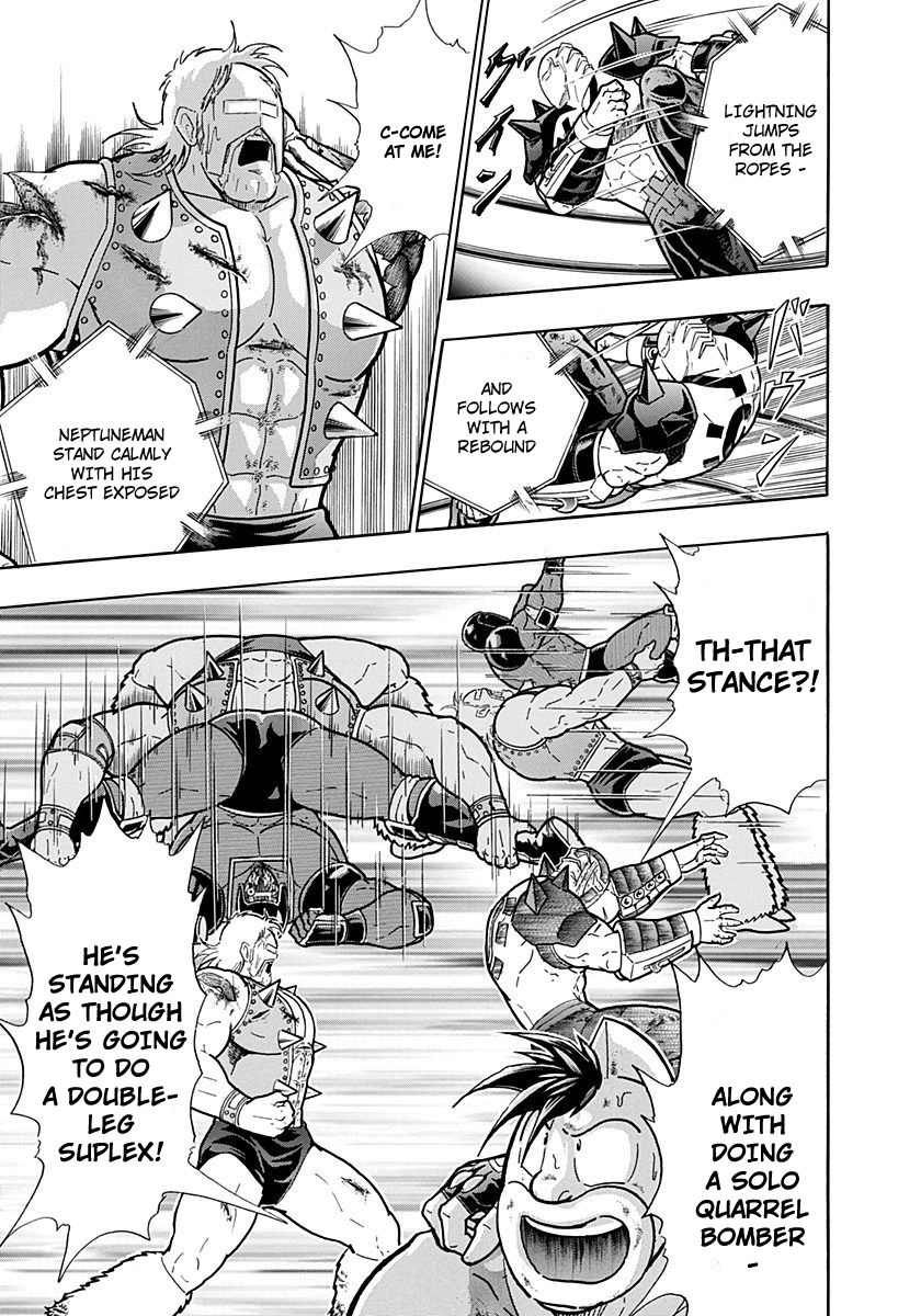 Kinnikuman Nisei chapter 251 page 9