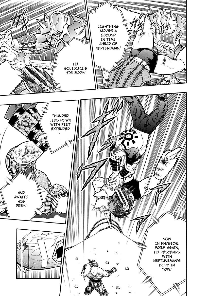 Kinnikuman Nisei chapter 252 page 17