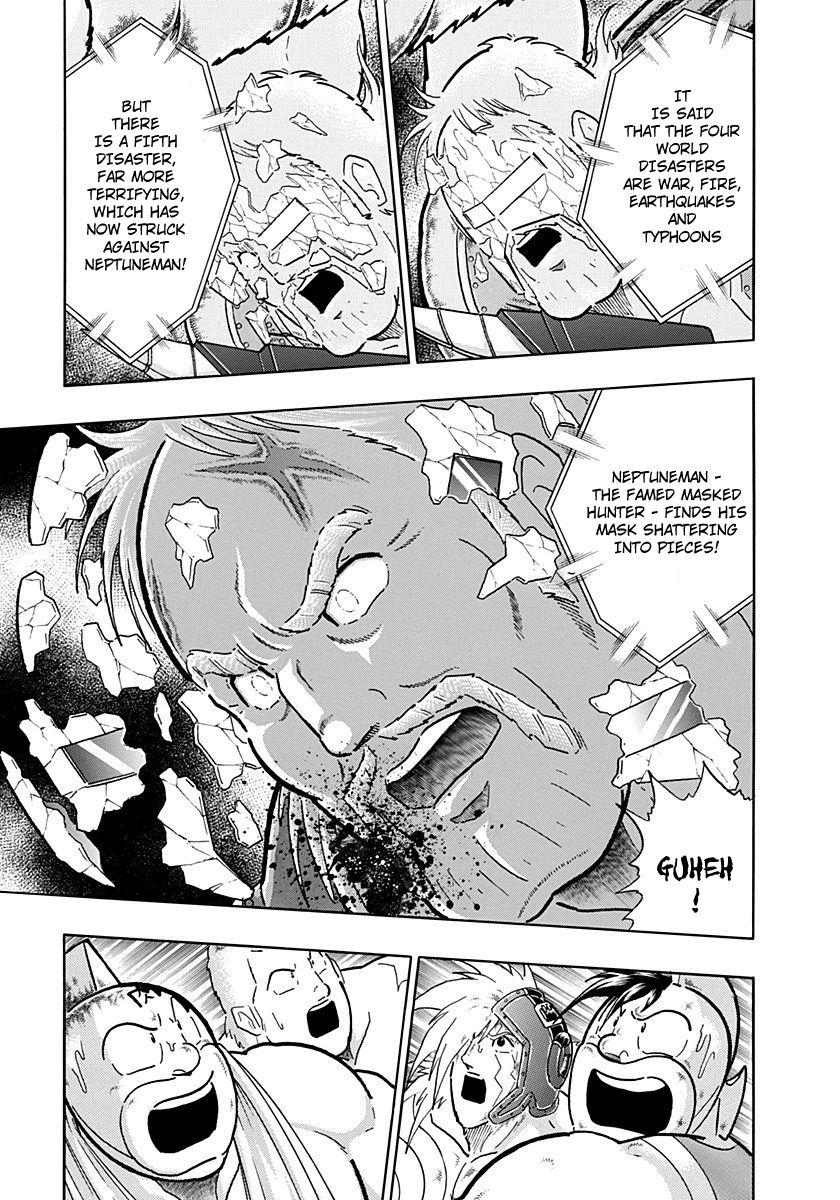 Kinnikuman Nisei chapter 252 page 19