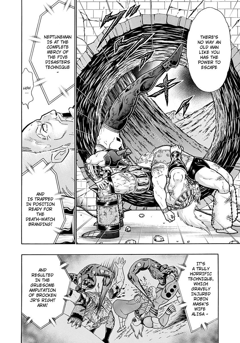 Kinnikuman Nisei chapter 253 page 10