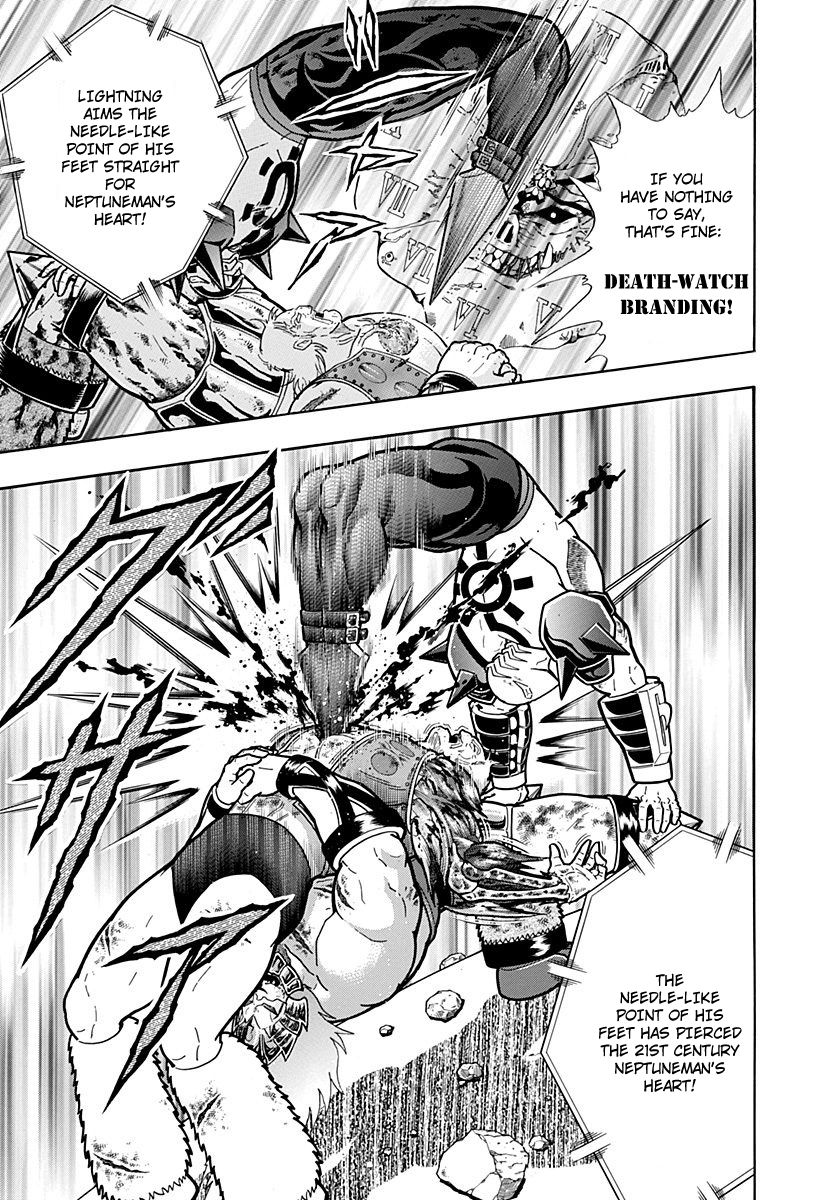 Kinnikuman Nisei chapter 253 page 15