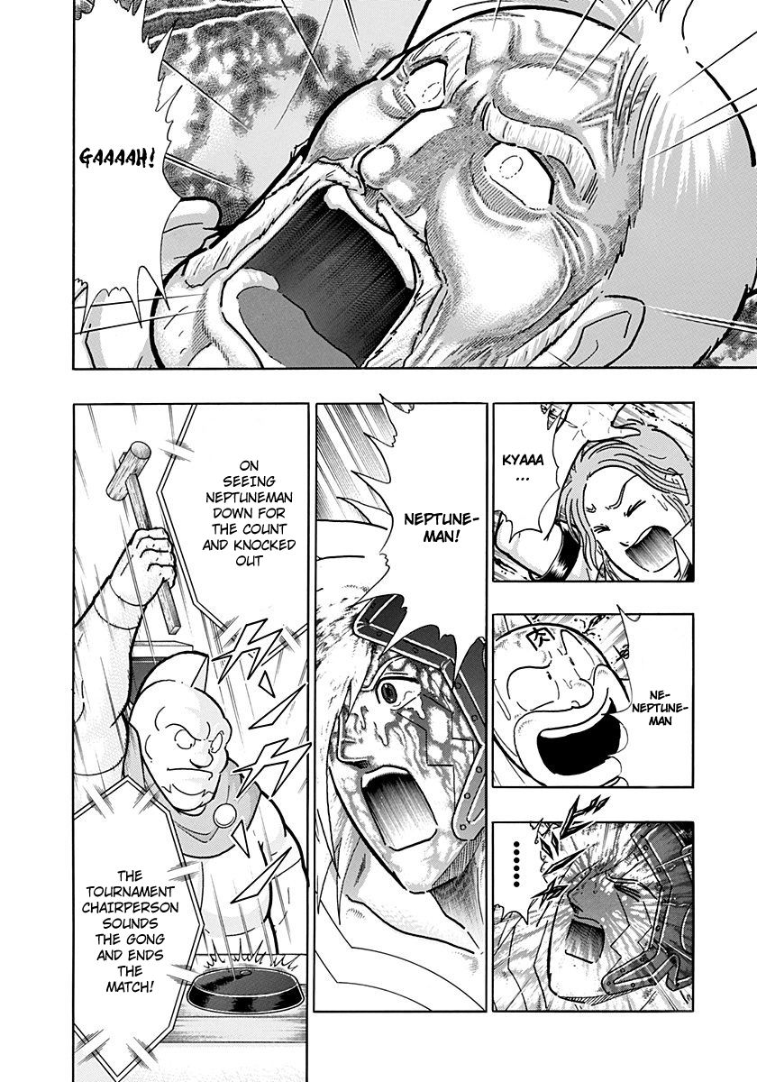 Kinnikuman Nisei chapter 253 page 16