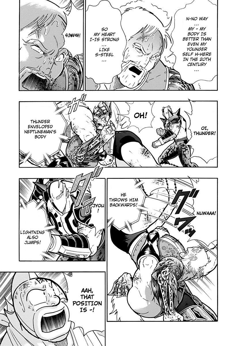 Kinnikuman Nisei chapter 253 page 9