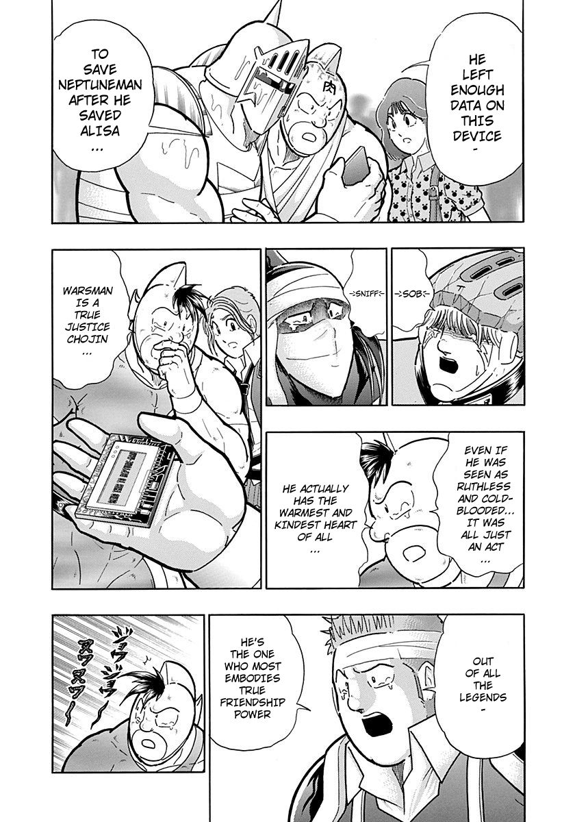 Kinnikuman Nisei chapter 254 page 11