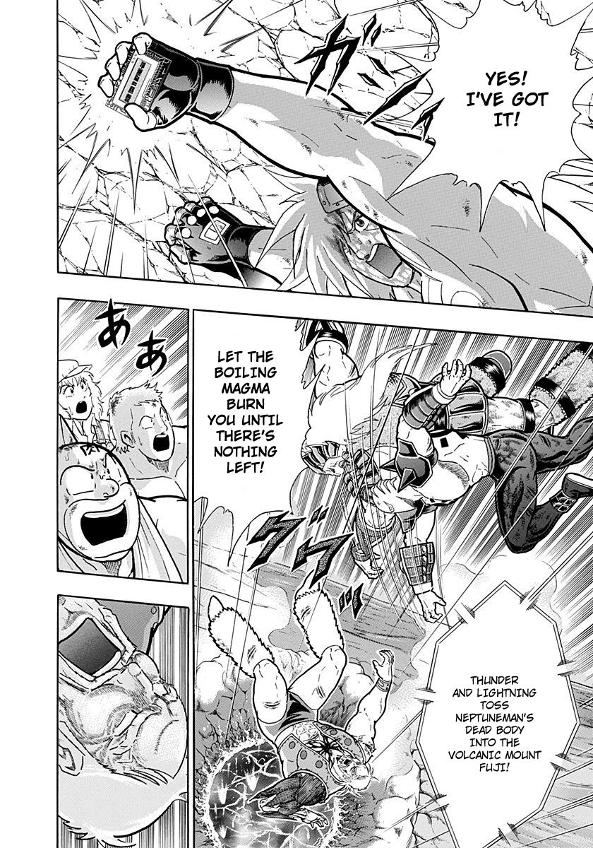 Kinnikuman Nisei chapter 254 page 16