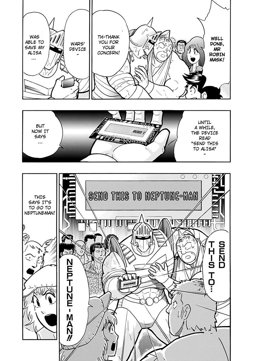 Kinnikuman Nisei chapter 254 page 9