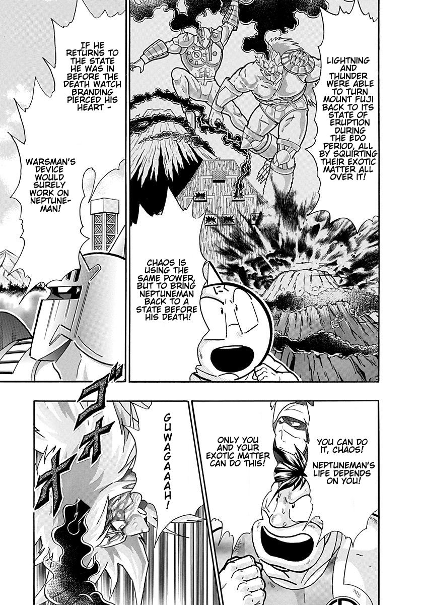 Kinnikuman Nisei chapter 255 page 13