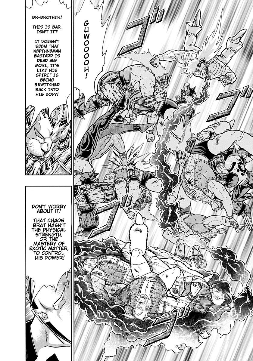 Kinnikuman Nisei chapter 255 page 14