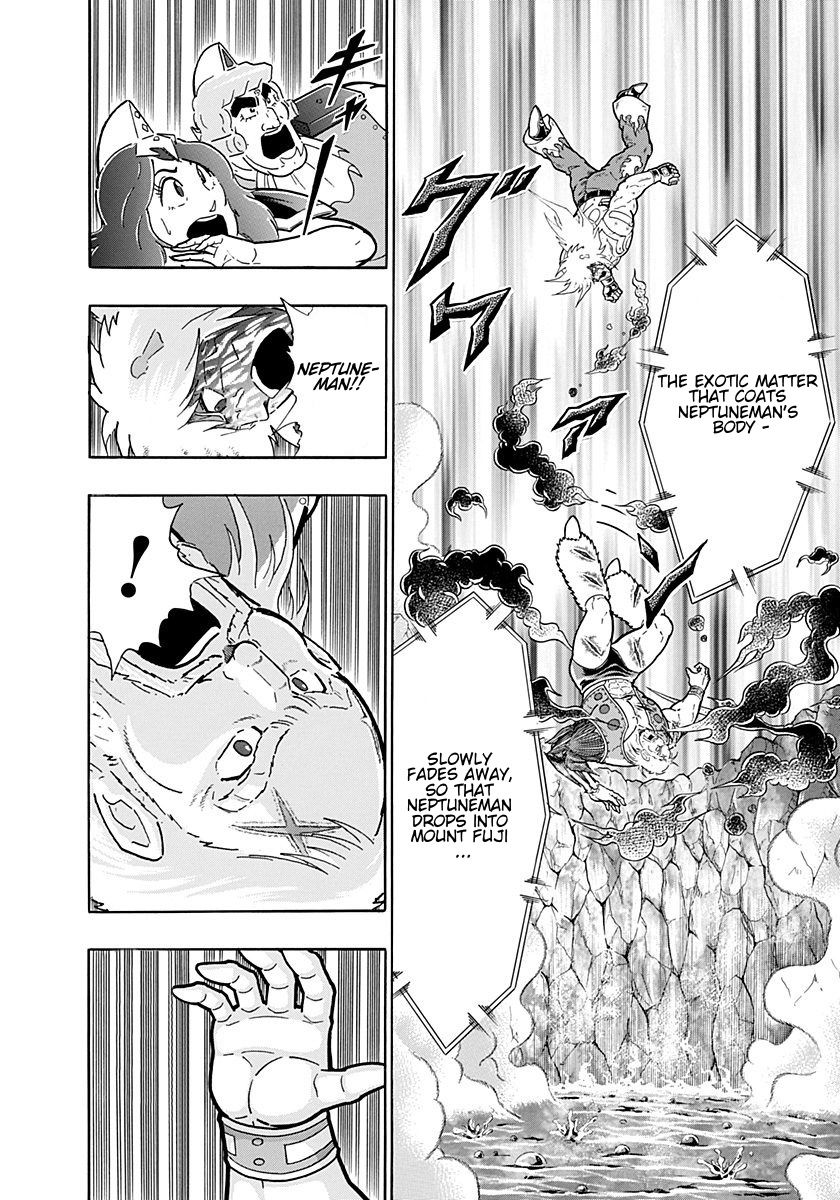 Kinnikuman Nisei chapter 255 page 16