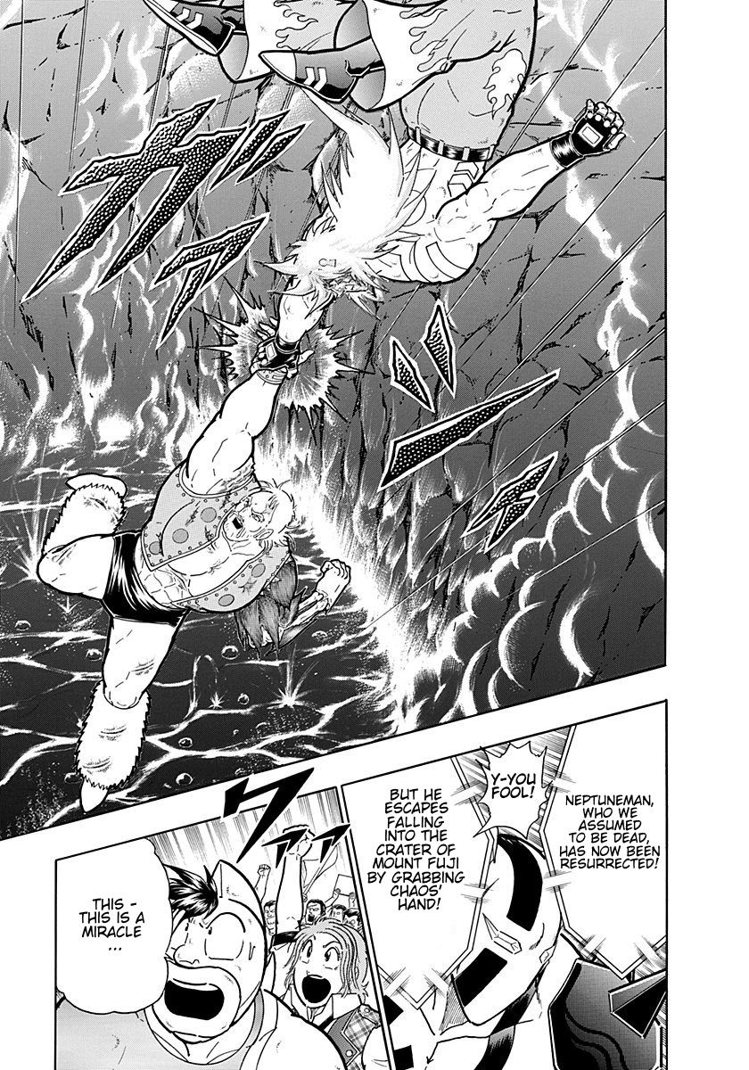 Kinnikuman Nisei chapter 255 page 17